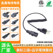 ���˲��^�������ɾ� ��������Ʒ��β���ɾ� ��оPU���������Դ��