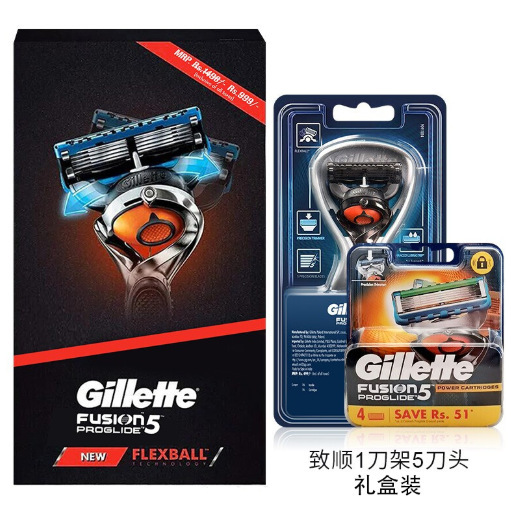 Gillette Fusion 5 Blades, Gillette Fusion Proglide Blades Suitable for Proglide Razor, 5-Blade Set, 5 Razor Heads, 1 Razor Handle