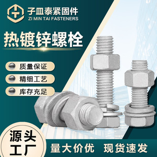 ����\�ݽz��������˨��������僽��\�������ݽz�F�������^��˨