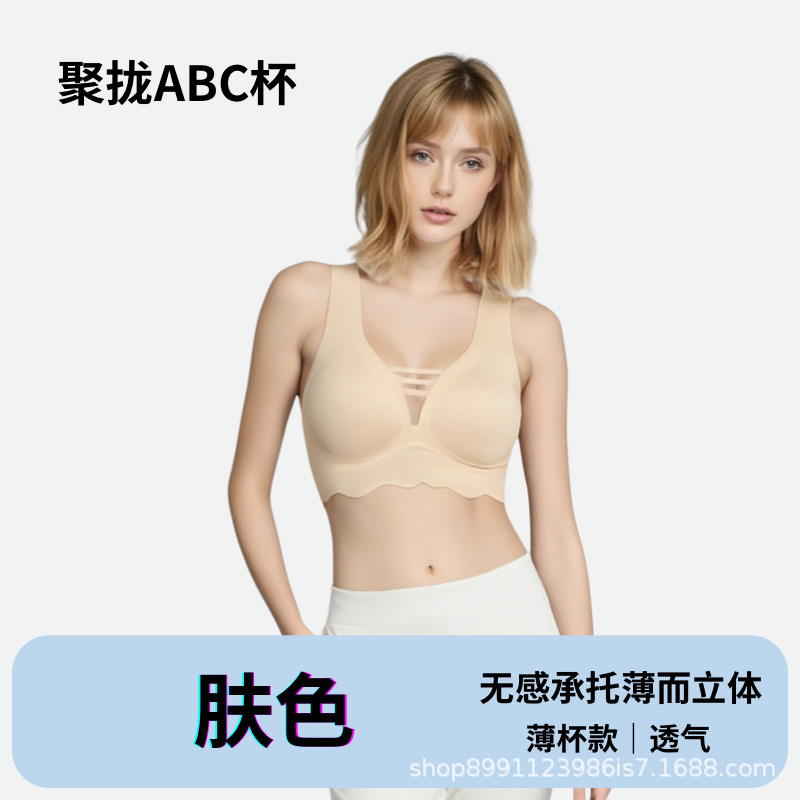 피부색