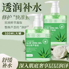 ATNNK300g�J�C�z ���z��Ĥ�aˮ����������o�w�|Ę���iˮһ�����l