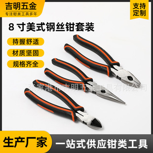 ������ʽ䓽z�Qб���Q�����Q 45#����ϻ��Q�����Q�z�Q늾��F�z