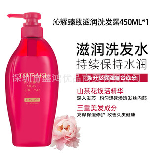 �ձ�ԭ�b�M�ڽz���_�{��ϴ�lˮ�o�l�ؽ𴻼t���ϴ��ڴ������̝���