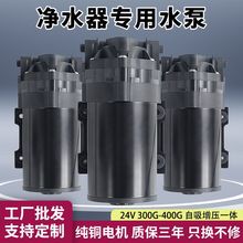 üÃˮ24V늙Cˮ300G400GRO͸Ĥ