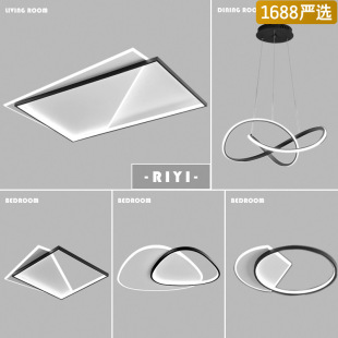 [Strictly Selected] Living Room Lamp Modern Casual Home Living Room Room Bedroom Restaurant Scandinavian Atmosphere Rectangular Lamp