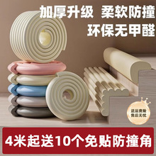 ײlͯhooǠܛ߅냺ӷܛײ