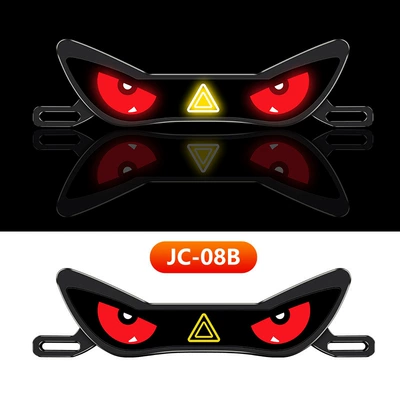 Modified Rear Tail Light — Other lights - 08