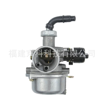 Motorcycle Carburetor Suitable for Carburetor