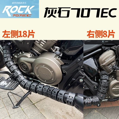 Motorcycle exhaust pipe – Wuji CU625 models - greystone-707ecanti-scald-cover-26-piece-economy-version