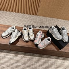 広州工場直販 Xiaoxiangfeng Silver Horn King Daddy Shoes 新しい厚底スポーツシューズ Xiang Nai Nai 女性靴