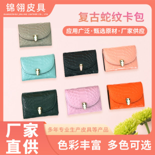 �S��ֱ�N��Ƥ����С�ɶ๦�ܕr�Џ͹���Ƥ���Է��������X�����l