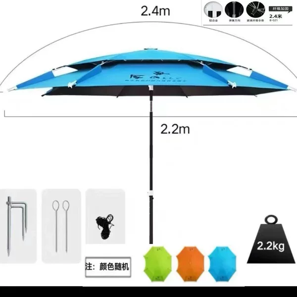 Jinwei Jiang Taigong fishing umbrella, sun umbrella, outdoor umbrella, stall umbrella, camping umbrella, multi-directional umbrella, balcony umbrella