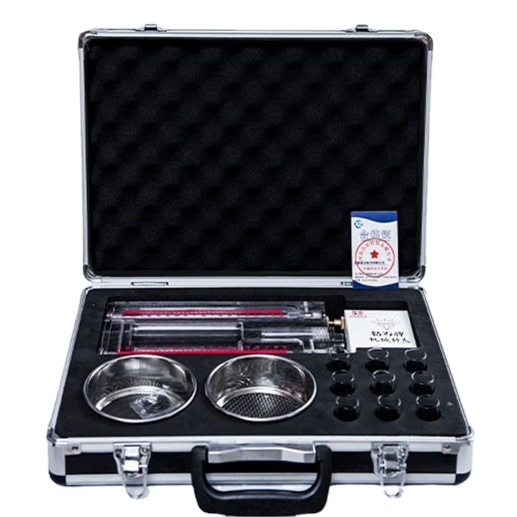 瓦斯解析仪MD-2煤钻屑瓦斯解析仪 瓦斯解析仪技术参数瓦斯解吸仪