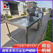 ϷۙC ԄӺY۹ۙC ȫԄӖ|偰ϷۙCLͲʽ