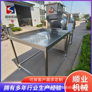 �����������ϷۙC �ԄӺY�۹��ۙC ȫ�ԄӖ|��偰����ϷۙC�LͲʽ