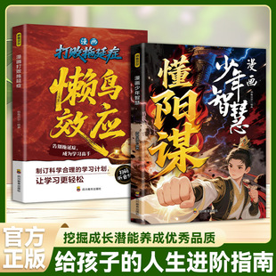 ������\ ���BЧ���̕������v�\����������^ ��ͯ���Lָ�Ͻ̿ƕ�