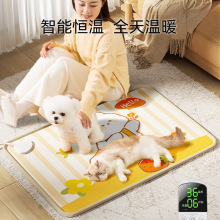 �ﶬ�����}�����ӌ���늟�̺��ˮ�����ӟ�|؈��a�ذl��|�����