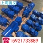 变频1kw-4p-6838-m4-0轨道减速机