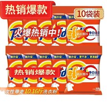 ���nϴ�·�508g����С��С��ϴ�·�����ȥ�n�������\�ڱ��������l