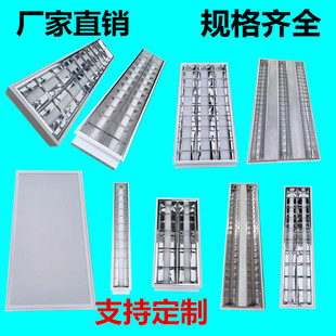 T8Led Grille Light 600 300 1200 Embedded Emergency Flat Panel Light 900 Engineering Ceiling Light Panel