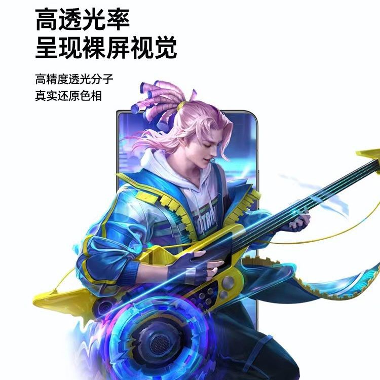 Aplicable a Xiaomi Mix Fold 3 pantalla exterior película de gel de agua pantalla interior Pantalla Completa película protectora a prueba de Peep teléfono móvil plegable