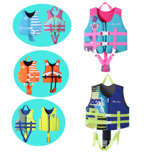 Cross-Border Children's Life Jacket, High-End Fabric Cartoon Professional Buoyancy Vest, Auxiliary Learning Swimming Vest, Diving and Rafting