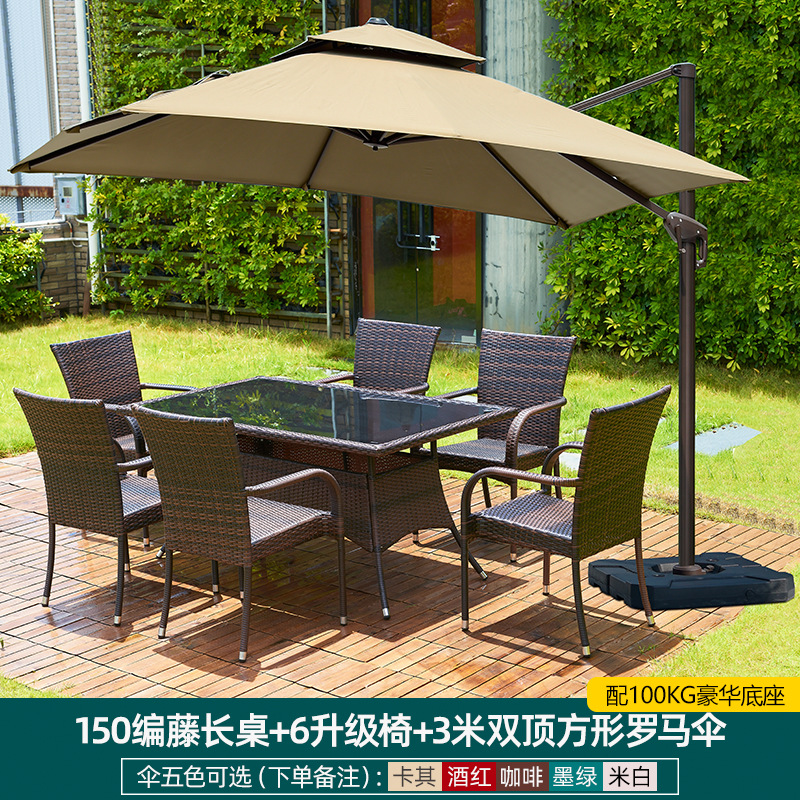 [기간 한정] 150개의 등나무 긴 테이블 + 업그레이드된 의자 6개 + 이중 상단 로마 우산 3m개