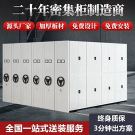 铁艺/钢木床;办公案、台;讲台