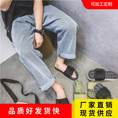 スリッパの男性のファッション屋外の夏の家庭用ファッションは韓国版の個性的なカップルを着ています。