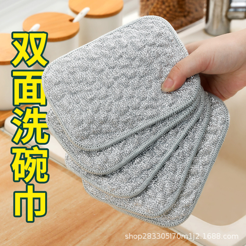 Paño de cocina de alambre plateado, paño de cocina de hilo de algodón de alambre de acero especial, paño de cocina de doble capa engrosado y no engrasado, cepillo de tazón, artefacto