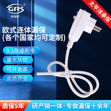 ���S�������Q����˹230V�Wʽ�B�w©��6A10A16A�ڰ׻�ɫ�������^