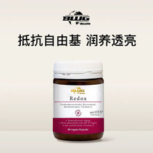 ��BWG�������z����ȡ��OPC�;�ԭ������Redox��޼�J���S����VC