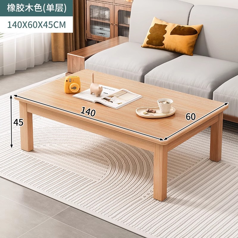 Mesa de centro de madera maciza para el hogar, moderno, simple, pequeño apartamento, mesa de té multifuncional, casa de alquiler, mesa baja para comer, mesa de té simple