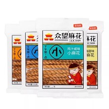 ����С�黨112gС���b�[���u֭������֥������ζ�k�������e��ʳ