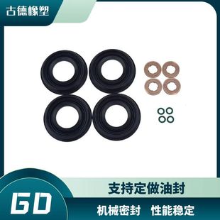 6C1Q-6K780-AB �m��춸���V348�l�әC�������ܷ�Ȧ�׼���Ч��©