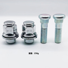������Ӣ����ϳ���40224-1LA3A,40224-4HHOA,40224-1LA2B,40422