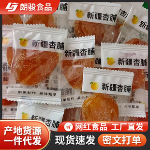 �½��خa�S�Ӹ��S�Ӹ����e��ʳ��ʳ1�������Ӹɪ������b�����Ӹ�