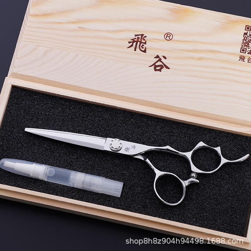 专业440c美发剪刀平剪牙剪无痕刘海发型师美发剪理发剪套装批发-阿里巴巴