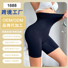 ���ӹ����ơ��羳TURM���R�dϣ������ѝ�ո���ѝŮ�������ΰ�ȫѝ