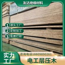 ׃�����Ӊ�ľ  �ӹ��Ӊ�ľ�|��|�K ���μ����㊲�