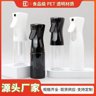批发200ml持续喷雾瓶塑料瓶酒精美发补水喷壶园艺半自动高压细雾