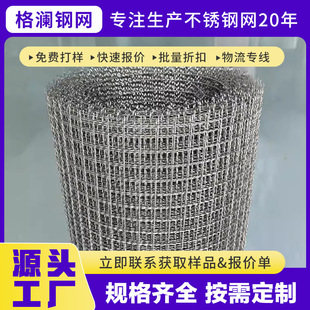 304���P䓾W��W�����W�^�V�W�Ӵֽz�W܈���W304�Y�W���پW