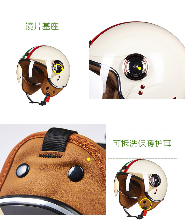 BEON Motorcycle Retro Helmet Men and Women Universal Electric Vehicle Half Helmet