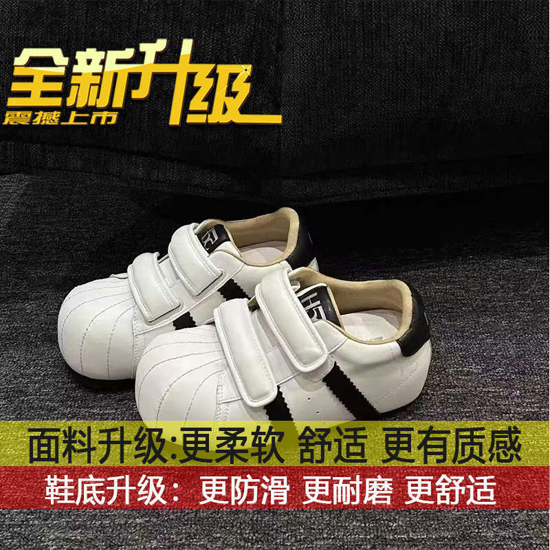 舒适百搭休闲鞋女鞋潮2025秋季新款Q版泡泡贝壳小板鞋厚底增高3cm|undefined