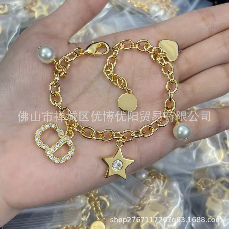Dijia/Djia High Version Pure Copper Star Cd Heart Bracelet Non-Fading Fashion Light Luxury Versatile Real Photos Cross-Border Dijia/Djia High Version Pure Copper Star Cd Heart Bracelet Non-Fading Fashion Light Luxury Versatile Real Photos Cross-Border