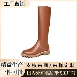 女式时装单鞋;女式皮靴;女式休闲单鞋