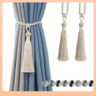 ✅ Curtain Straps, New Modern Simple Curtain Buckles, No Need to Install Holes, Curtain Straps, Curtain Accessories in Stock