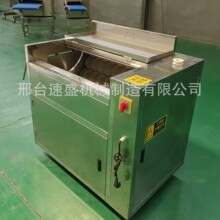 高效土豆清洗机毛刷去皮机多功能芋头生蚝天麻花生毛刷清洗机