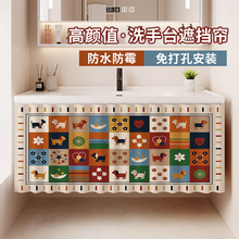 ϴ��̨�ړ���ԡ�ҙ���ˮ���������l���g�N�������s����m�ڳ�