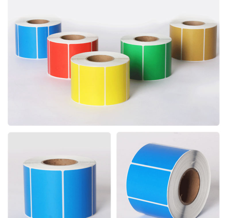 彩色三防热敏纸不干胶